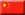 MOD_JSVISIT_COUNTRY_CN